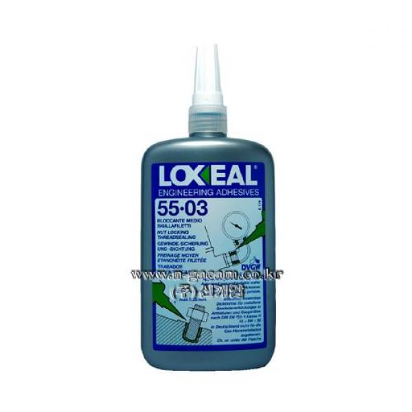 공압 유압배관용 LOXEAL 55-03 250ML