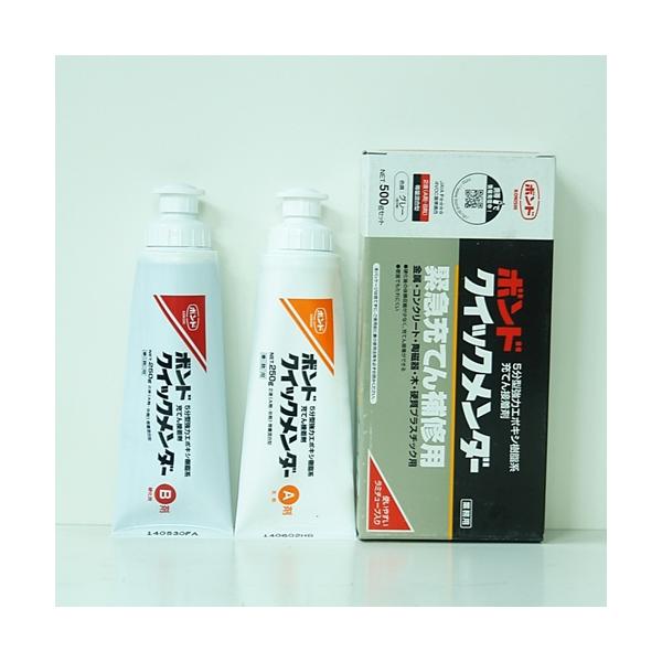 구조용에폭시(5분) Quick Mender 500G