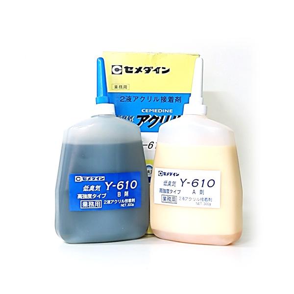 구조용에폭시(하드락) Y-610(속경화) 600G