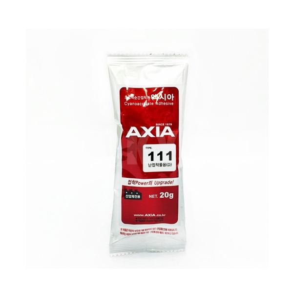 난접착용(저점도) AXIA 111 20G