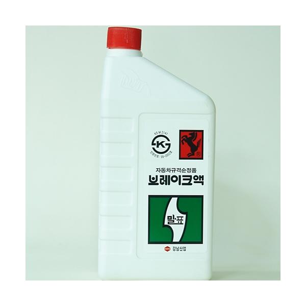 브레이크오일 브레이크액 0.8L