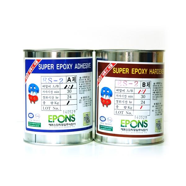 수지형 에폭시(30분) ES-2(저점도/흑색) 2KG