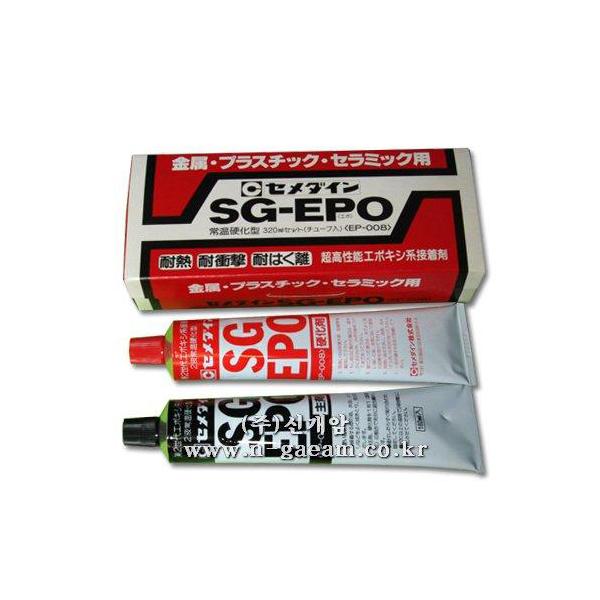 수지형 에폭시(30분) SG-EPO(EP-008) 320ML