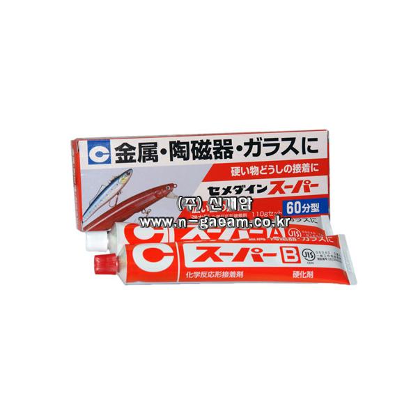 수지형 에폭시(60분) 세메다인 C-60 110G