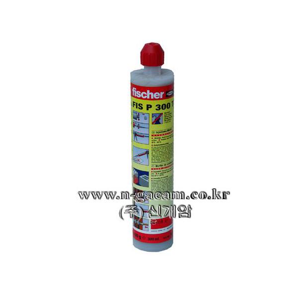 앙카볼트용 접착제 피셔 P-300T(일액형) 300ML