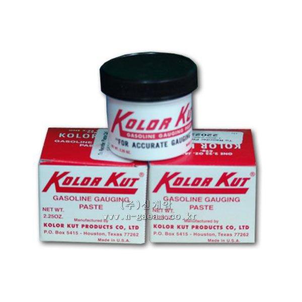 연료탱크관리제 OIL LEVEL 2.25OZ(63G)