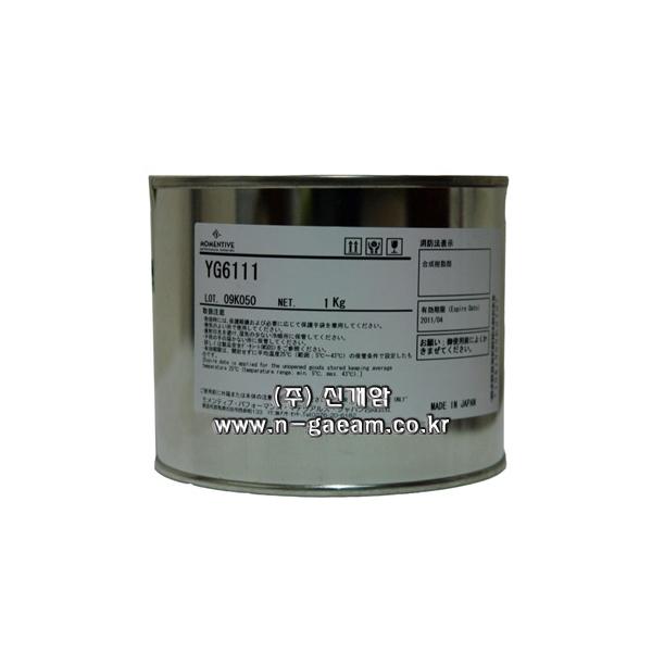열전도성콤파운드 YG-6111 1KG