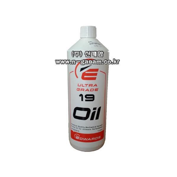 진공오일(로터리펌프) EDWARDS OIL#19 1L