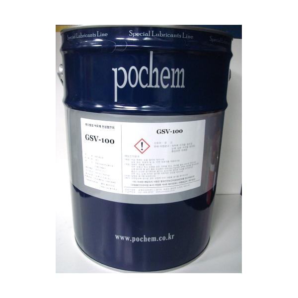 진공오일(로터리펌프) GSV-100 20L