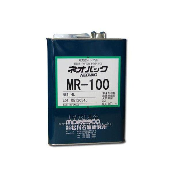진공오일(로터리펌프) MR-100 4L
