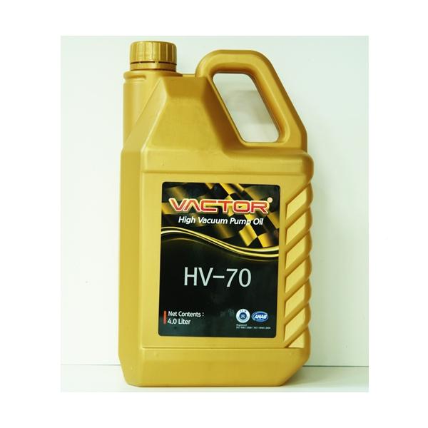진공오일(로터리펌프) VACTOR HV-70 4L