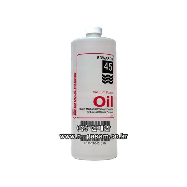 진공오일(확산펌프) EDWARDS #45 1L