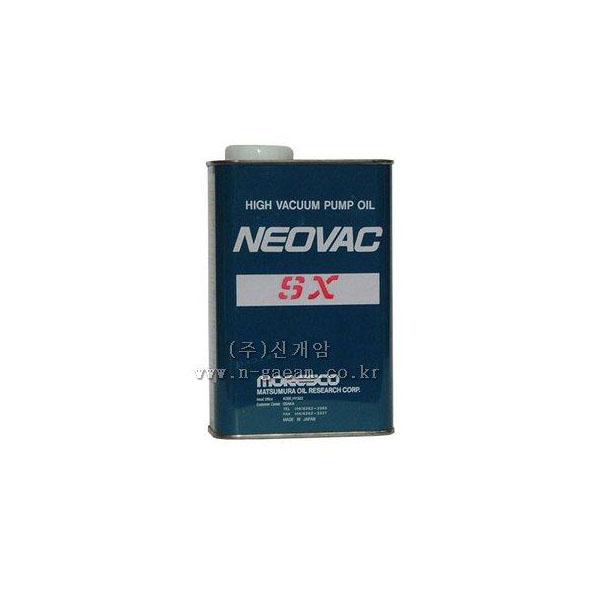 진공오일(확산펌프) NEOVAC-SX 1L