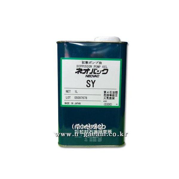 진공오일(확산펌프) NEOVAC-SY 1L