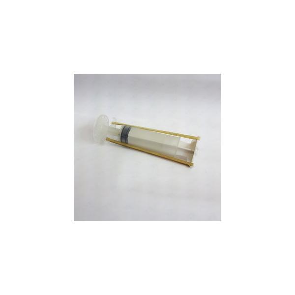 크랙보수제용 주사기 SET.50ML