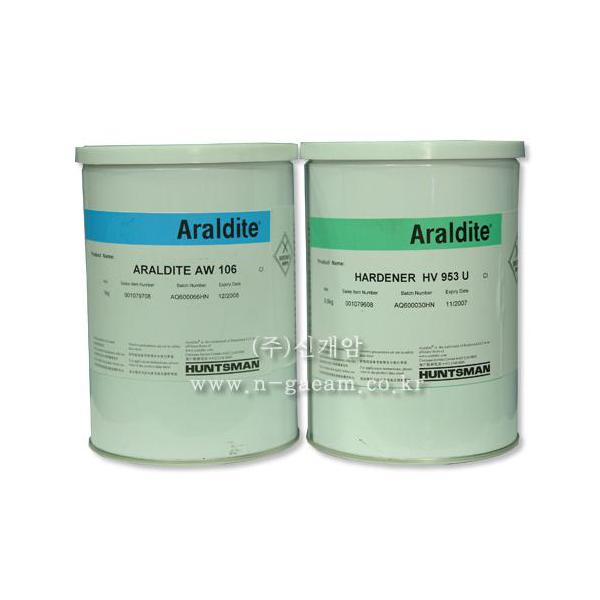 탄력성에폭시 AW106+HV953U 1.8KG