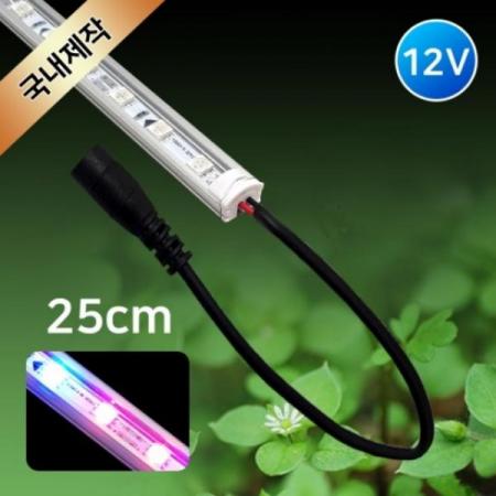 디바이스마트,LED/LCD > LED 인테리어조명 > 식물성장용 LED,그린맥스,식물성장 LED바(완제품-연결잭) 12V 25cm,식물 재배용 LED바 조명을 이용하여, 일조량에 관계없이 4계절 내내 식물재배가 가능합니다./ 햇볕이 고르게 들지않는 실내,베란다에서 손쉽게 식물을 재배할 수 있습니다.