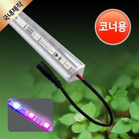 디바이스마트,LED/LCD > LED 인테리어조명 > 식물성장용 LED,그린맥스,식물성장 LED바(코너용-연결잭) 12V 50cm,식물 재배용 LED바 조명을 이용하여, 일조량에 관계없이 4계절 내내 식물재배가 가능합니다./ 햇볕이 고르게 들지않는 실내,베란다에서 손쉽게 식물을 재배할 수 있습니다.