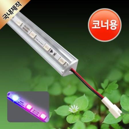 디바이스마트,LED/LCD > LED 인테리어조명 > 식물성장용 LED,그린맥스,식물성장 LED바(코너용-기본형) 12V 50cm,식물 재배용 LED바 조명을 이용하여, 일조량에 관계없이 4계절 내내 식물재배가 가능합니다./ 햇볕이 고르게 들지않는 실내,베란다에서 손쉽게 식물을 재배할 수 있습니다.
