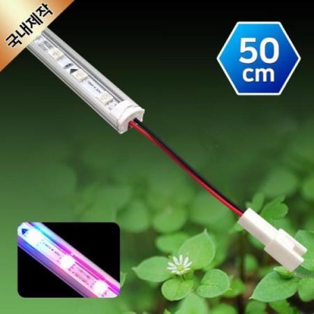 디바이스마트,LED/LCD > LED 인테리어조명 > 식물성장용 LED,그린맥스,식물성장 LED바(완제품-기본형) 12V 50cm,식물 재배용 LED바 조명을 이용하여, 일조량에 관계없이 4계절 내내 식물재배가 가능합니다./ 햇볕이 고르게 들지않는 실내,베란다에서 손쉽게 식물을 재배할 수 있습니다.