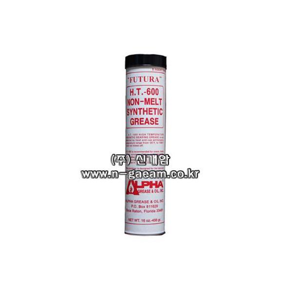 고온용구리스(538도) HT-600CT 400G