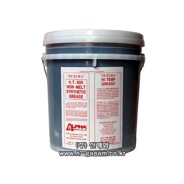 고온용구리스(538도) HT-600 15.8KG