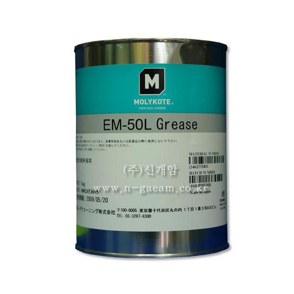 프라스틱기어구리스 EM-50L(반투명) 1KG