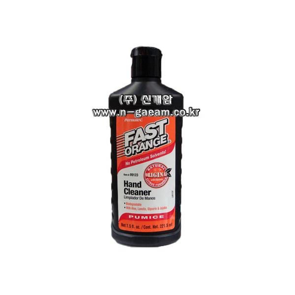 핸드크리너 FAST ORANGE 221.5ML