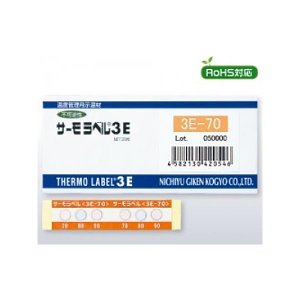 온도테이프(비가역성) 3E타입 20매입