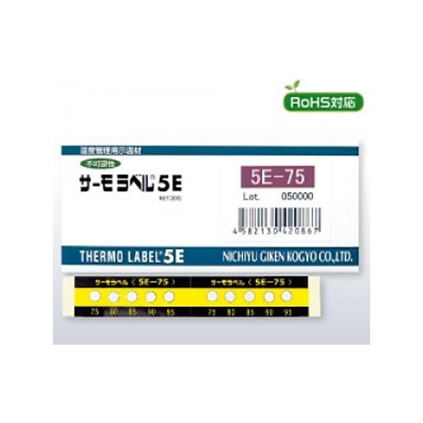 온도테이프(비가역성) 5E타입 20매입