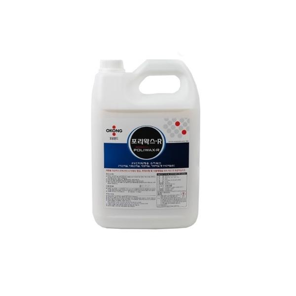 바닥용 왁스 포리왁스-R 3.75L