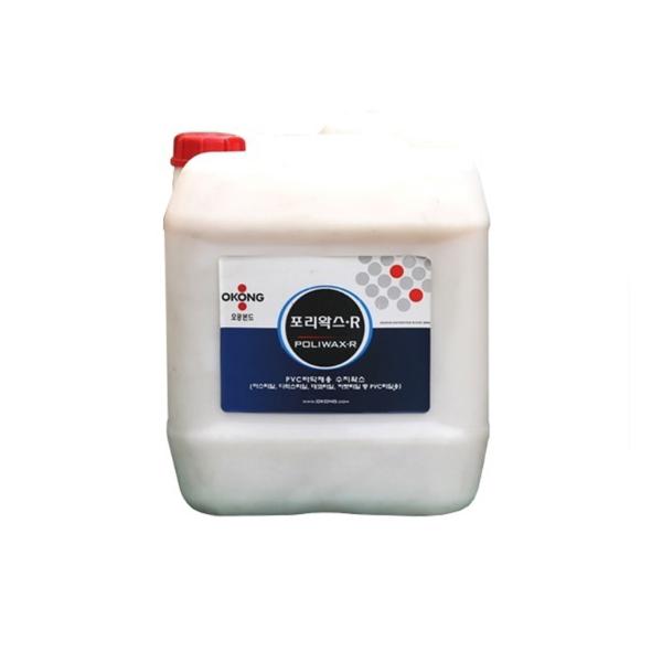 바닥용 왁스 포리왁스-R 18L