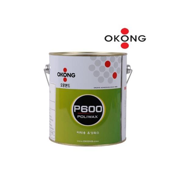 바닥용 왁스(고체/유성) 포리왁스 P-600 2.4KG