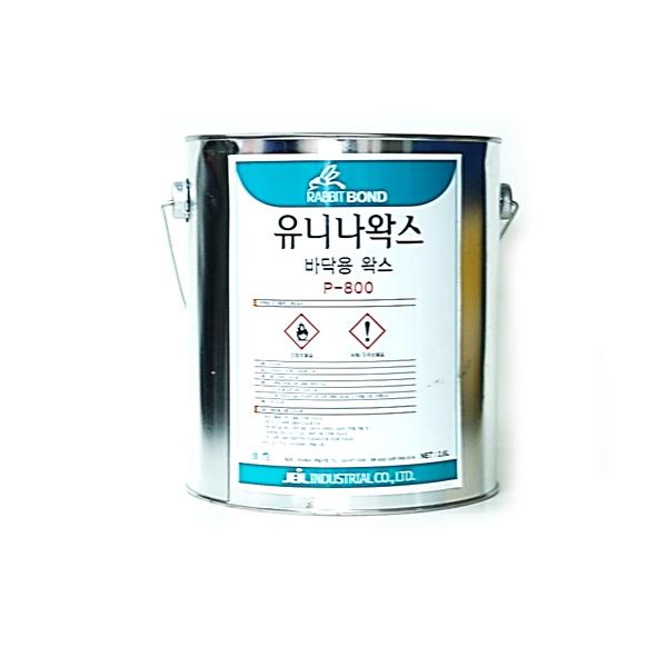 바닥용 왁스(고체/유성) 유니나 P-800 3.6L