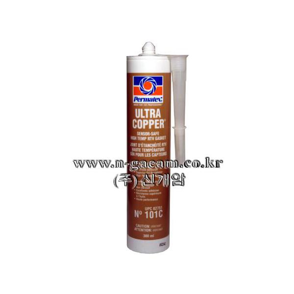 실리콘가스켓(최고온용) ULTRA COPPER-101C(구리색) 300ML