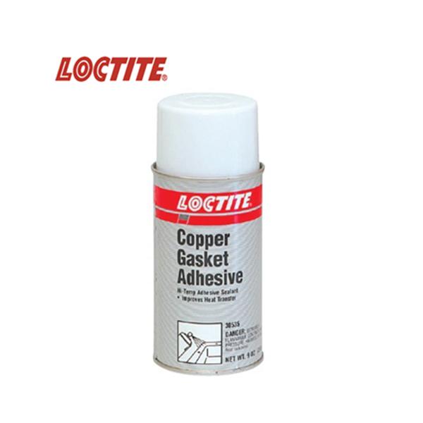 가스켓 LOC30535-COPPER SP 255G