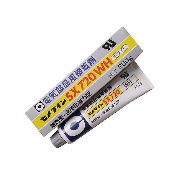 전기부품용 접착제 C-SX720B(흑색) 200G