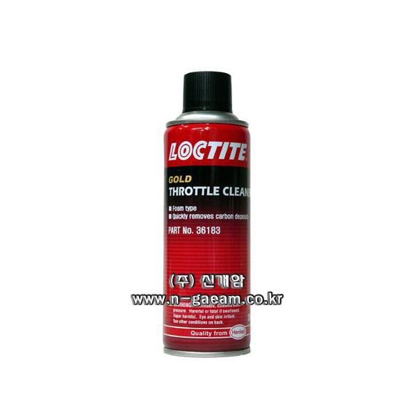 기화기 연소실크리너 거품식 트로틀 크리너 250ML