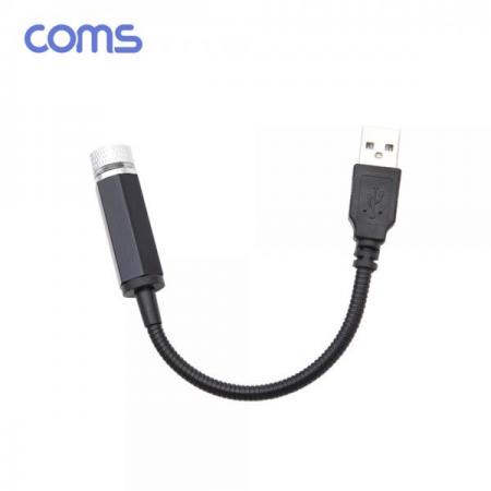 디바이스마트,컴퓨터/모바일/가전 > 가구/사무용품/공구 > 조명기기 > 무드등/간접조명,Coms,USB 램프 / 데코레이션 램프 / 차량용 무드등 / Blue [BB545],USB 램프 / 데코레이션 램프 / 차량용 무드등 / Blue