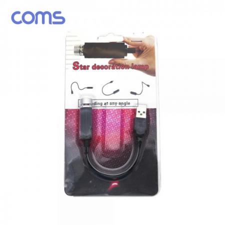 디바이스마트,컴퓨터/모바일/가전 > 가구/사무용품/공구 > 조명기기 > 무드등/간접조명,Coms,USB 램프 / 데코레이션 램프 / 차량용 무드등 / Blue [BB545],USB 램프 / 데코레이션 램프 / 차량용 무드등 / Blue