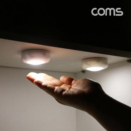 디바이스마트,컴퓨터/모바일/가전 > 가구/사무용품/공구 > 조명기기 > 무드등/간접조명,Coms,나비 미니 램프 지지(NV63-GGLAMP) [CY2137],나비 미니 램프 지지(NV63-GGLAMP)