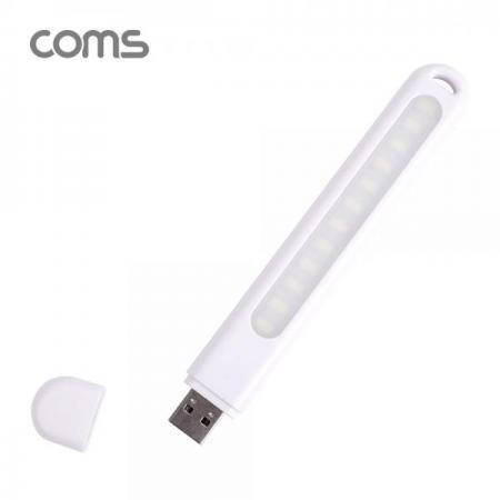 디바이스마트,LED/LCD > LED 인테리어조명 > USB 램프,Coms,USB LED 램프(스틱), 14cm 12LED/White [BB541],USB LED 램프(스틱)/ 14cm 12LED/White