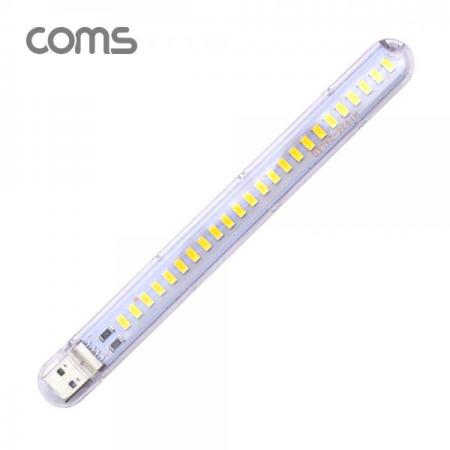 디바이스마트,LED/LCD > LED 인테리어조명 > USB 램프,Coms,USB LED 램프(스틱), 18cm 24 LED / Yellow [BB539],USB LED 램프(스틱)/ 18cm 24 LED / Yellow