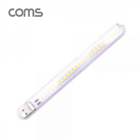 디바이스마트,LED/LCD > LED 인테리어조명 > USB 램프,Coms,USB LED 램프(스틱), 18cm 24 LED / White [BB540],USB LED 램프(스틱)/ 18cm 24 LED / White