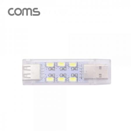 디바이스마트,LED/LCD > LED 인테리어조명 > USB 램프,Coms,USB LED 램프(스틱), 7cm 12 LED / White / 양면 / USB A Type (M/F) / 연장 가능 [BB546],USB LED 램프(스틱)/ 7cm 12 LED / White / 양면 / USB A Type (M/F) / 연장 가능