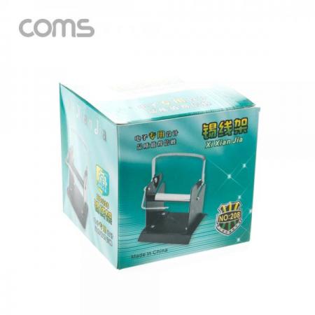 디바이스마트,수공구/전자공구/전동공구 > 전자공구 > 인두기/인두스탠드 > 인두스탠드,Coms,납땜용 실납 롤 거치대 [BB592],납땜용 실납 롤 거치대