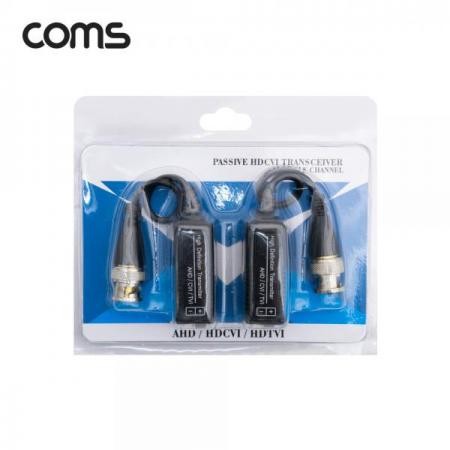 디바이스마트,컴퓨터/모바일/가전 > CCTV/프로젝터/영상장비 > CCTV/네트워크카메라 > 악세사리,Coms,BNC 리피터(Balun) CCTV 신호연장 (푸시 컨넥터, CVI/TVI/AHD) [BB523],BNC 리피터(Balun) CCTV 신호연장 (푸시 컨넥터/ CVI/TVI/AHD)