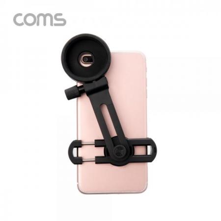 디바이스마트,컴퓨터/모바일/가전 > 스마트폰/스마트기기 > 모바일 주변기기 > 거치대,Coms,망원경 스마트폰 마운트 / 브라켓 / 브래킷 / 홀더 / 거치대 [BB589],망원경 스마트폰 마운트 / 브라켓 / 브래킷 / 홀더 / 거치대