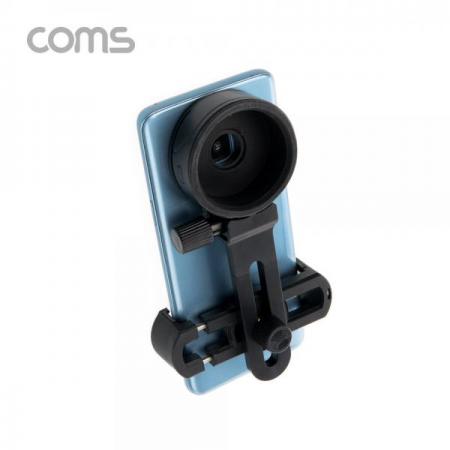 디바이스마트,컴퓨터/모바일/가전 > 스마트폰/스마트기기 > 모바일 주변기기 > 거치대,Coms,망원경 스마트폰 마운트 / 브라켓 / 브래킷 / 홀더 / 거치대 [BB589],망원경 스마트폰 마운트 / 브라켓 / 브래킷 / 홀더 / 거치대