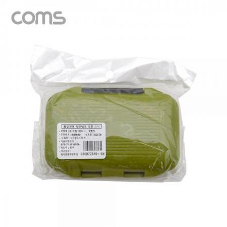 디바이스마트,공구함/작업대/엔클로저 > 공구함/부품함 > 다용도정리함(케이스),Coms,미니 공구함 케이스 12칸 / 공구함 / 툴박스 / 다용도 / 117x85mm [BB562],미니 공구함 케이스 12칸 / 공구함 / 툴박스 / 다용도 / 117x85mm